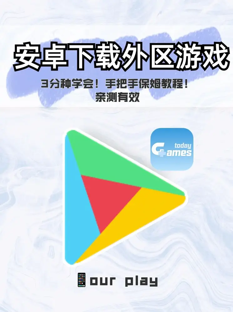 八戒体育官网截图0